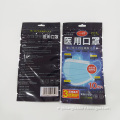 Glossy Mylar Manufacturer Foil With Ziplock Face Mask Packaging Pouch Custom Stand up bag